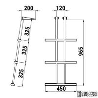 Трап дайверский телескопический складной, 3 серых ступени (ширина 450 мм.) 040181GT от прозводителя Техномарин