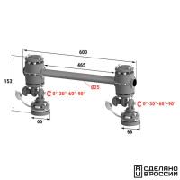 Рейлинг быстросъемный с регулировкой угла наклона 600мм 030220T от прозводителя Техномарин