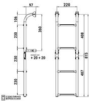 Трап складной с вертикальным креплением, 4 белых ступени (ширина 220 мм.) 040173WT от прозводителя Техномарин