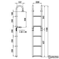 Трап складной с горизонтальным креплением, 5 серых ступени (ширина 220 мм.) 040179GT от прозводителя Техномарин