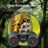 Бинокль Eyeskey Wave ED-10x42 EyeS-B137 от прозводителя Eyeskey