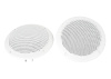 VISATON Waterproof Broadband Speakers / white / 60 W 2113-PAAR от прозводителя VISATON