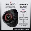 Часы Suunto 9 Baro Black, черные SS050019000 от прозводителя Suunto 