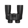 Бинокль PENTAX SP 12x50 WP S0065873 от прозводителя PENTAX