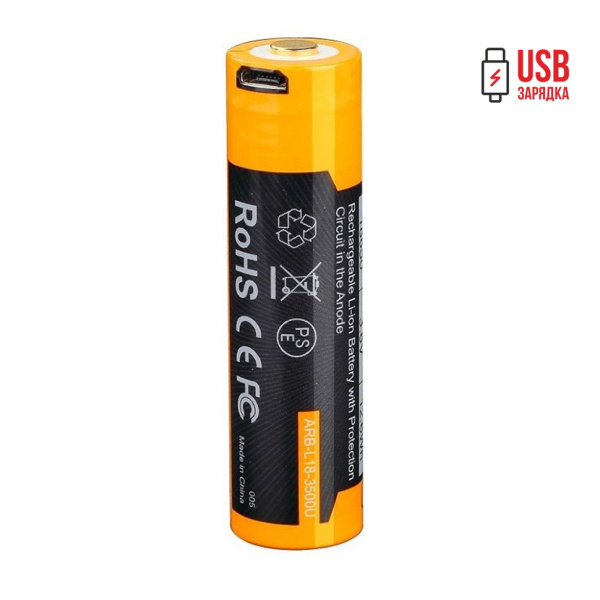 Аккумулятор 18650 Fenix 3500U mAh с разъемом для USB, ARB-L18-3500U ARB-L18-3500U от прозводителя Fenix