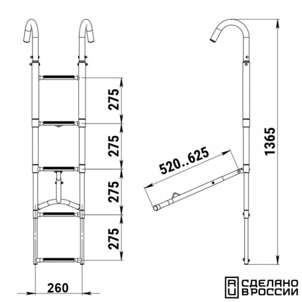 Трап телескопический носовой, 5 белых ступени (ширина 275 мм.) 040108WT от прозводителя Техномарин