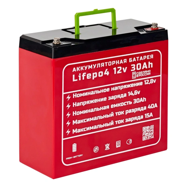 Аккумулятор LiFePo4 12v 30Ah PL PB1230PL от прозводителя Prombattery