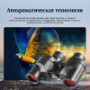 Бинокль Eyeskey Wind ED-6.5x32 EyeS-B140 от прозводителя Eyeskey