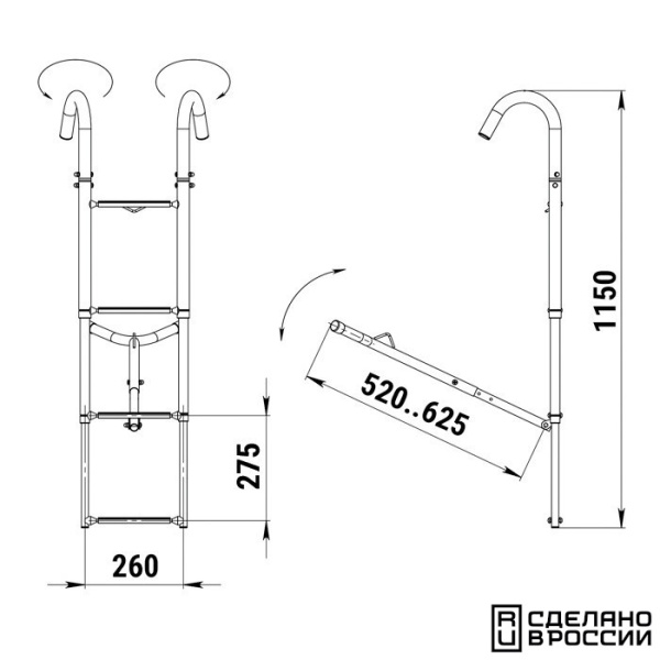 Трап телескопический носовой, 4 черных ступени (ширина 260 мм.) 040107BT от прозводителя Техномарин