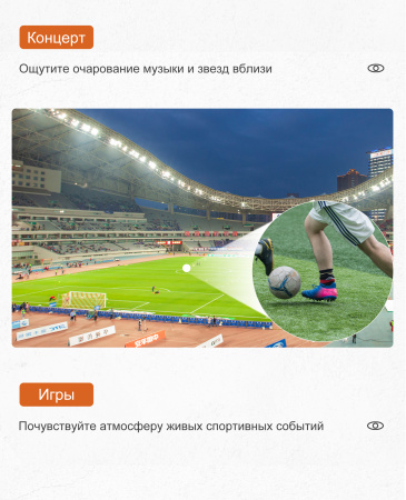 Бинокль Eyeskey Captor ED-8x32 EyeS-B111 от прозводителя Eyeskey
