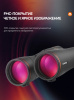 Бинокль Eyeskey Vigil - 12x50 EyeS-B152 от прозводителя Eyeskey