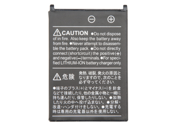 STANDARD HORIZON Replacement Battery for HX300E SBR-27LI от прозводителя STANDARD HORIZON