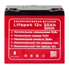 Аккумулятор LiFePo4 12v 30Ah PL PB1230PL от прозводителя Prombattery