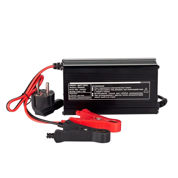 Зарядное утройство LiFePo4 14.6v (12v) 10A PB1410 от прозводителя Prombattery