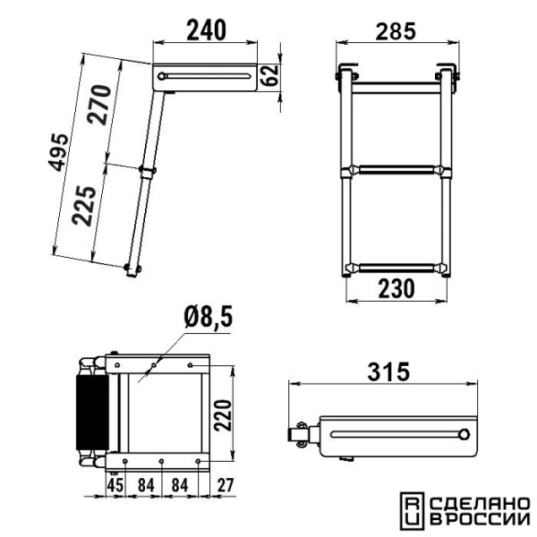 Трап телескопический выдвижной, 2 черных ступени (ширина 285 мм.) AISI 316 041104BT от прозводителя Техномарин
