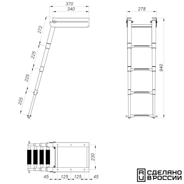 Трап телескопический выдвижной с фиксатором, 4 серая ступени (ширина 278 мм.) 040132GT от прозводителя Техномарин