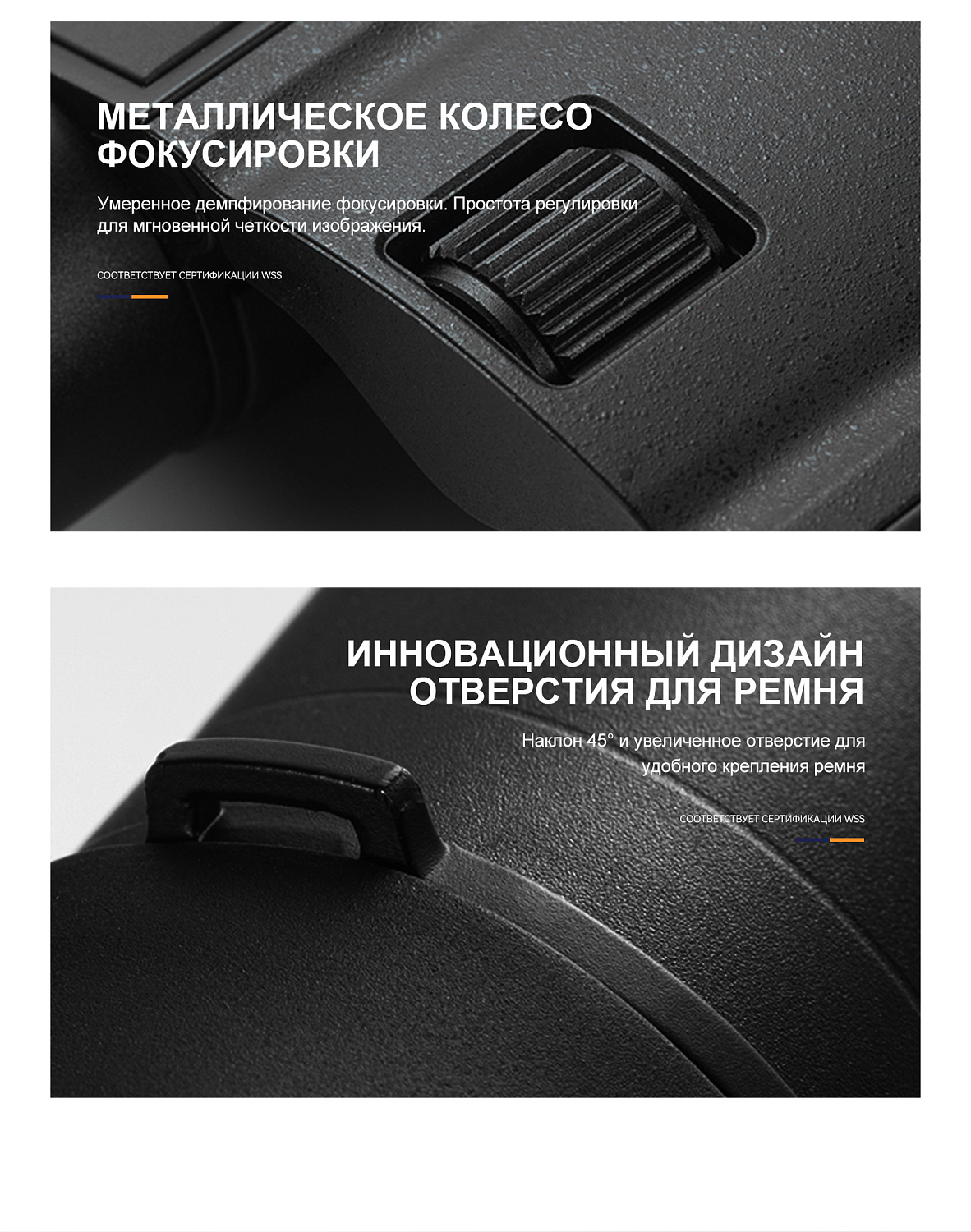 Бинокль Eyeskey SkyPower Flat-Field ED-10x25